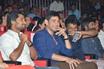 Krishna Gadi Veera Premagaadha Audio 3 - 7 of 63