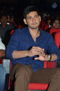 Krishna Gadi Veera Premagaadha Audio 3 - 13 of 63