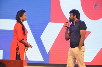 Krishna Gadi Veera Premagaadha Audio 3 - 14 of 63