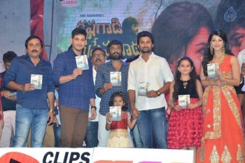 Krishna Gadi Veera Premagaadha Audio 3 - 19 of 63