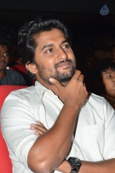 Krishna Gadi Veera Premagaadha Audio 3 - 35 of 63