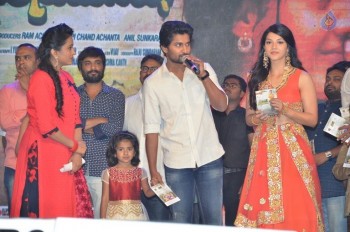 Krishna Gadi Veera Premagaadha Audio 3 - 41 of 63