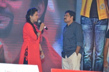 Krishna Gadi Veera Premagaadha Audio 3 - 50 of 63