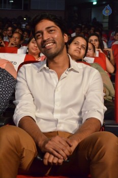 Krishna Gadi Veera Premagaadha Audio 3 - 55 of 63