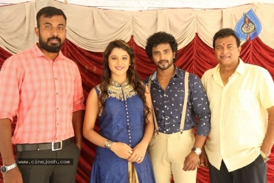 Krishna Rao Super Market Movie Opening - 2 of 10