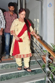 Krishna Watches Garam Movie - 22 of 39