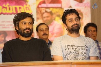 Krishnagaadi Veera Premagadha Press Meet - 2 of 21