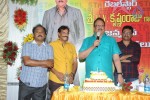 Krishnam Raju Bday Celebrations - 2 of 124