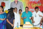 Krishnam Raju Bday Celebrations - 5 of 124