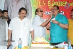 Krishnam Raju Bday Celebrations - 6 of 124