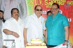 Krishnam Raju Bday Celebrations - 7 of 124