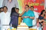 Krishnam Raju Bday Celebrations - 9 of 124