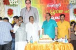 Krishnam Raju Bday Celebrations - 10 of 124