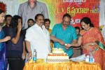 Krishnam Raju Bday Celebrations - 28 of 124