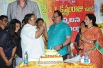 Krishnam Raju Bday Celebrations - 43 of 124