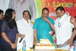 Krishnam Raju Bday Celebrations - 47 of 124