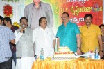 Krishnam Raju Bday Celebrations - 55 of 124