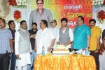 Krishnam Raju Bday Celebrations - 59 of 124