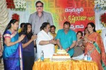 Krishnam Raju Bday Celebrations - 96 of 124