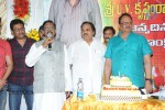 Krishnam Raju Bday Celebrations - 98 of 124