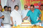 Krishnam Raju Bday Celebrations - 99 of 124