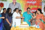 Krishnam Raju Bday Celebrations - 101 of 124