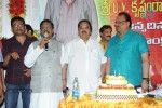 Krishnam Raju Bday Celebrations - 108 of 124