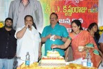 Krishnam Raju Bday Celebrations - 110 of 124