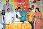 Krishnam Raju Bday Celebrations - 118 of 124