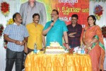 Krishnam Raju Bday Celebrations - 120 of 124