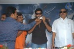 Krishnam Vande Jagadgurum Movie Opening - 55 of 102