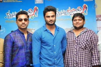 Krishnamma Kalipindi Iddarini Success Meet Photos - 37 of 40