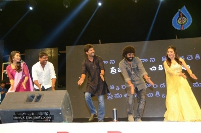 Krishnarjuna Yuddham Pre Release Event 02 - 15 of 29