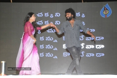 Krishnarjuna Yuddham Pre Release Event 02 - 28 of 29