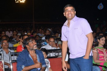 Krishnashtami Audio Launch - 4 of 61