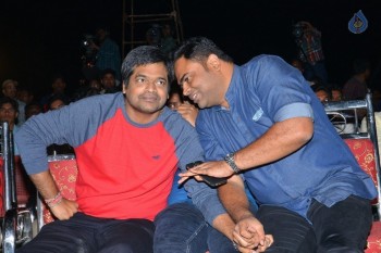 Krishnashtami Audio Launch - 9 of 61