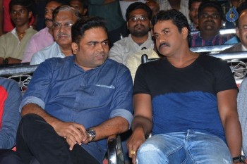 Krishnashtami Audio Launch - 23 of 61