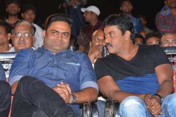 Krishnashtami Audio Launch - 28 of 61