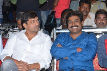 Krishnashtami Audio Launch - 31 of 61