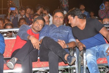 Krishnashtami Audio Launch - 34 of 61