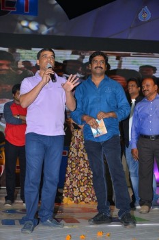 Krishnashtami Audio Launch - 39 of 61