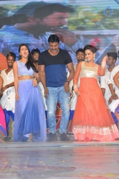 Krishnashtami Audio Launch - 40 of 61