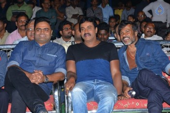Krishnashtami Audio Launch - 49 of 61