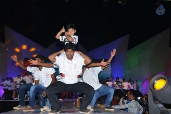 Krishnashtami Audio Launch 1 - 2 of 61