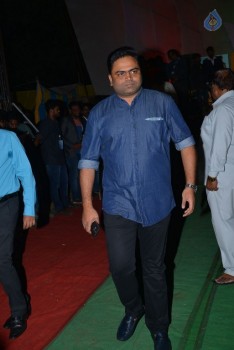 Krishnashtami Audio Launch 1 - 10 of 61