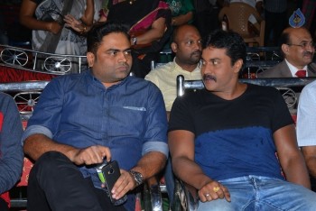 Krishnashtami Audio Launch 1 - 20 of 61