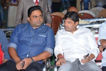 Krishnashtami Audio Launch 1 - 30 of 61