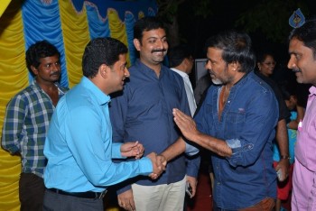 Krishnashtami Audio Launch 1 - 32 of 61