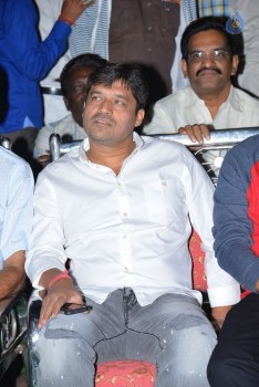 Krishnashtami Audio Launch 1 - 33 of 61