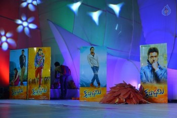 Krishnashtami Audio Launch 1 - 48 of 61